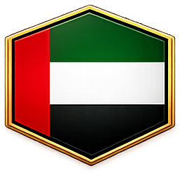 الإمارات